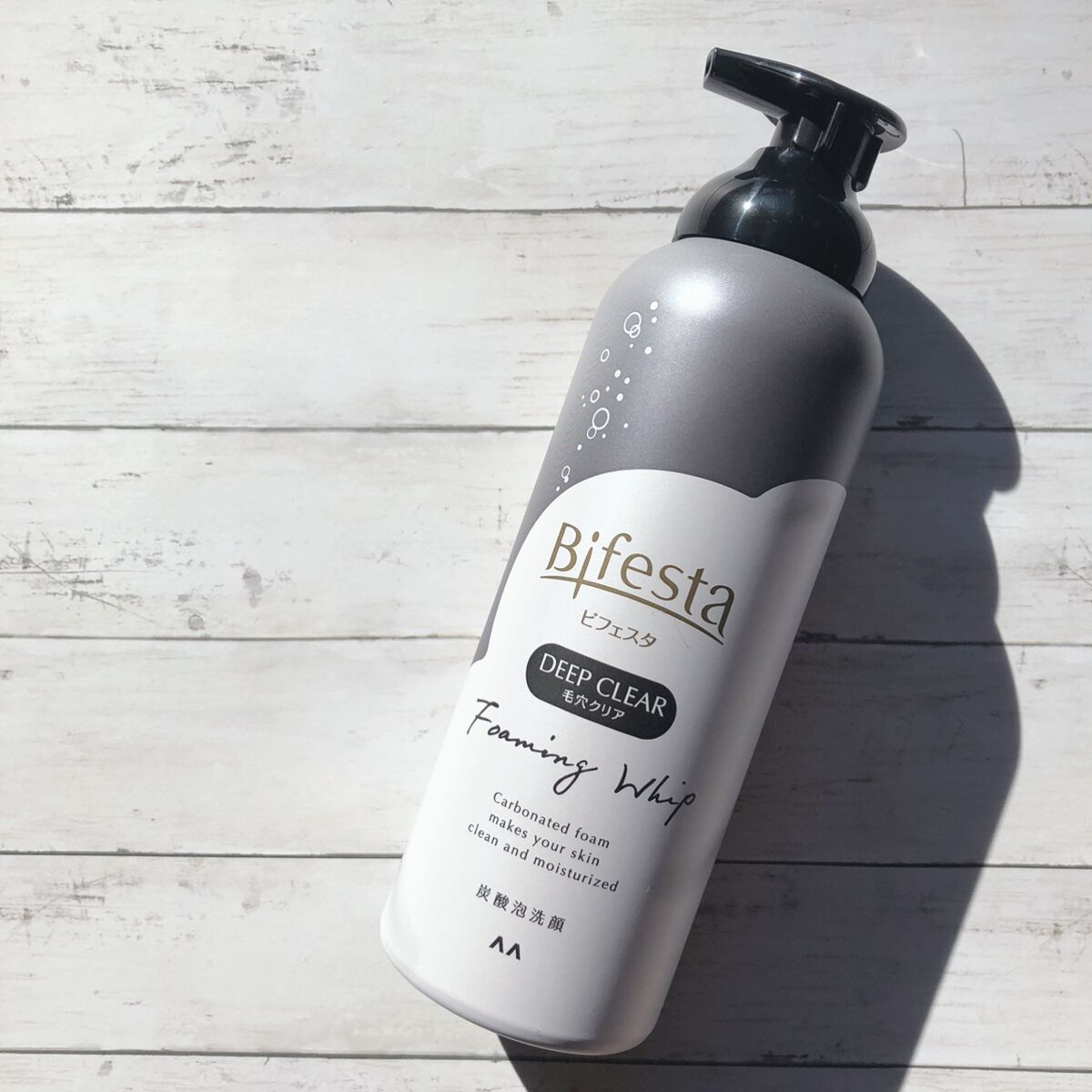 泡洗顔 ディープクリア/ビフェスタ/泡洗顔を使ったクチコミ(1枚目)