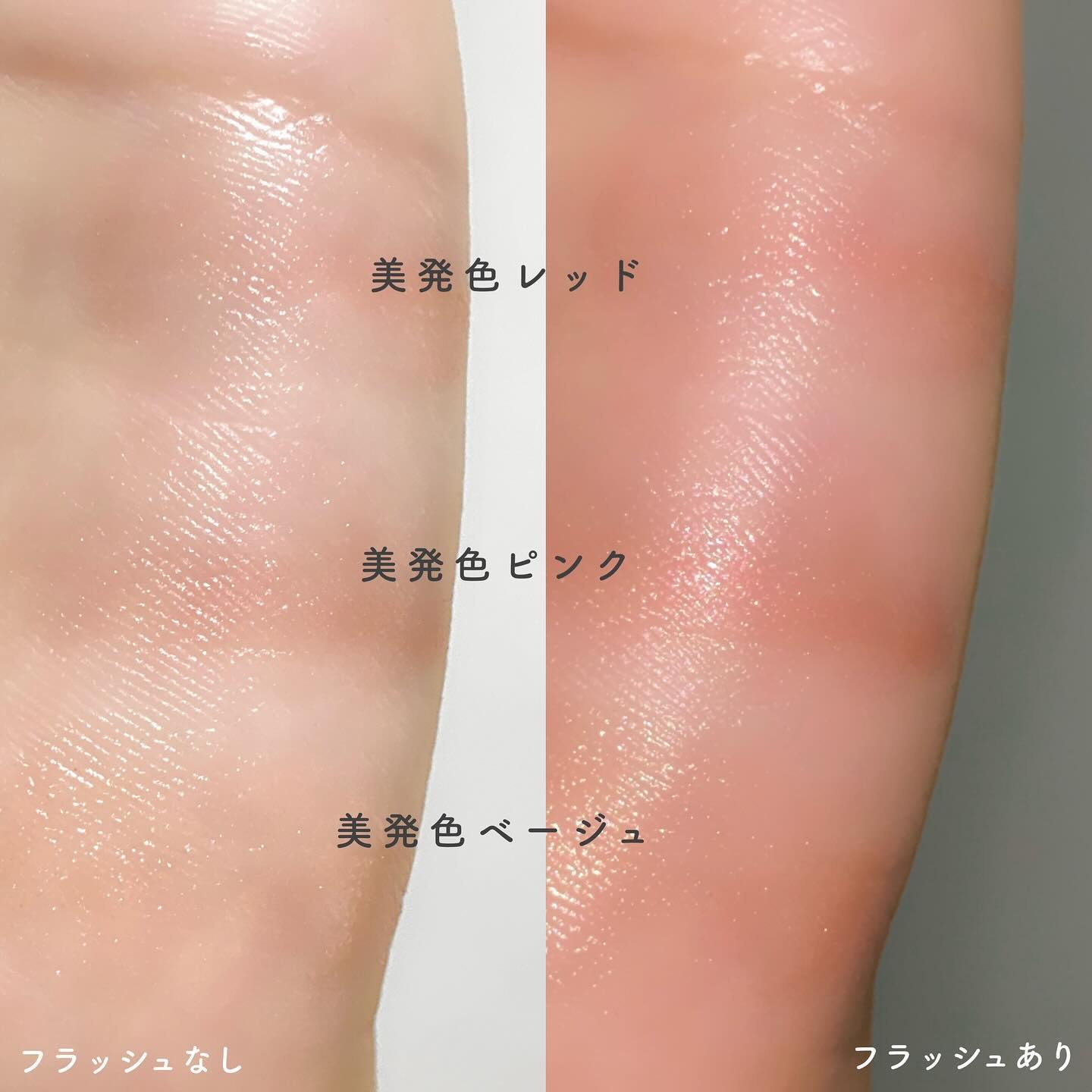 リップケア クリーム（美発色シリーズ） 美発色レッド/キュレル/リップクリームを使ったクチコミ（3枚目）