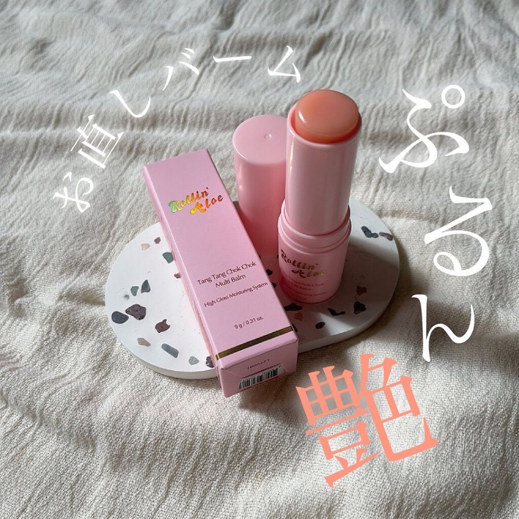 manað«§ãããã©ã§æ¥œãã倧人ã®çŸå®¹/ã³ã¹ã¡ on LIPS ãã·ããè¶ãçŽãããŒã //Rollin'Aloeã®ã·ãã·ãã¿ãã¿..ãïŒ1æç®ïŒ