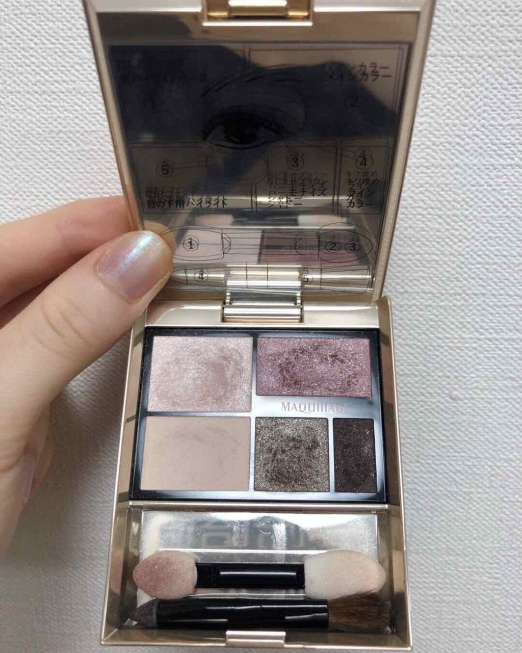 トゥルーアイシャドー/マキアージュ/アイシャドウパレットを使ったクチコミ(4枚目)
