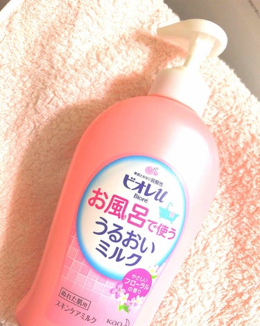 お風呂上がりにすっぽんぽんでクリーム塗ってると身体冷えて寒いのが嫌でなにかいいのないかなぁーと探していたときに出会ったのがこちら😊

お風呂から上がる前にこれを全身に塗るだけだから楽チン！しかもお風呂の