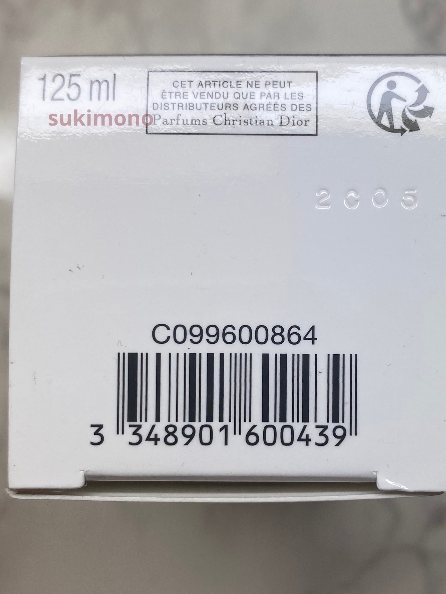 ポイント メイクアップ リムーバー ピュリフィアン N/Dior/ポイントメイクリムーバーを使ったクチコミ(8枚目)