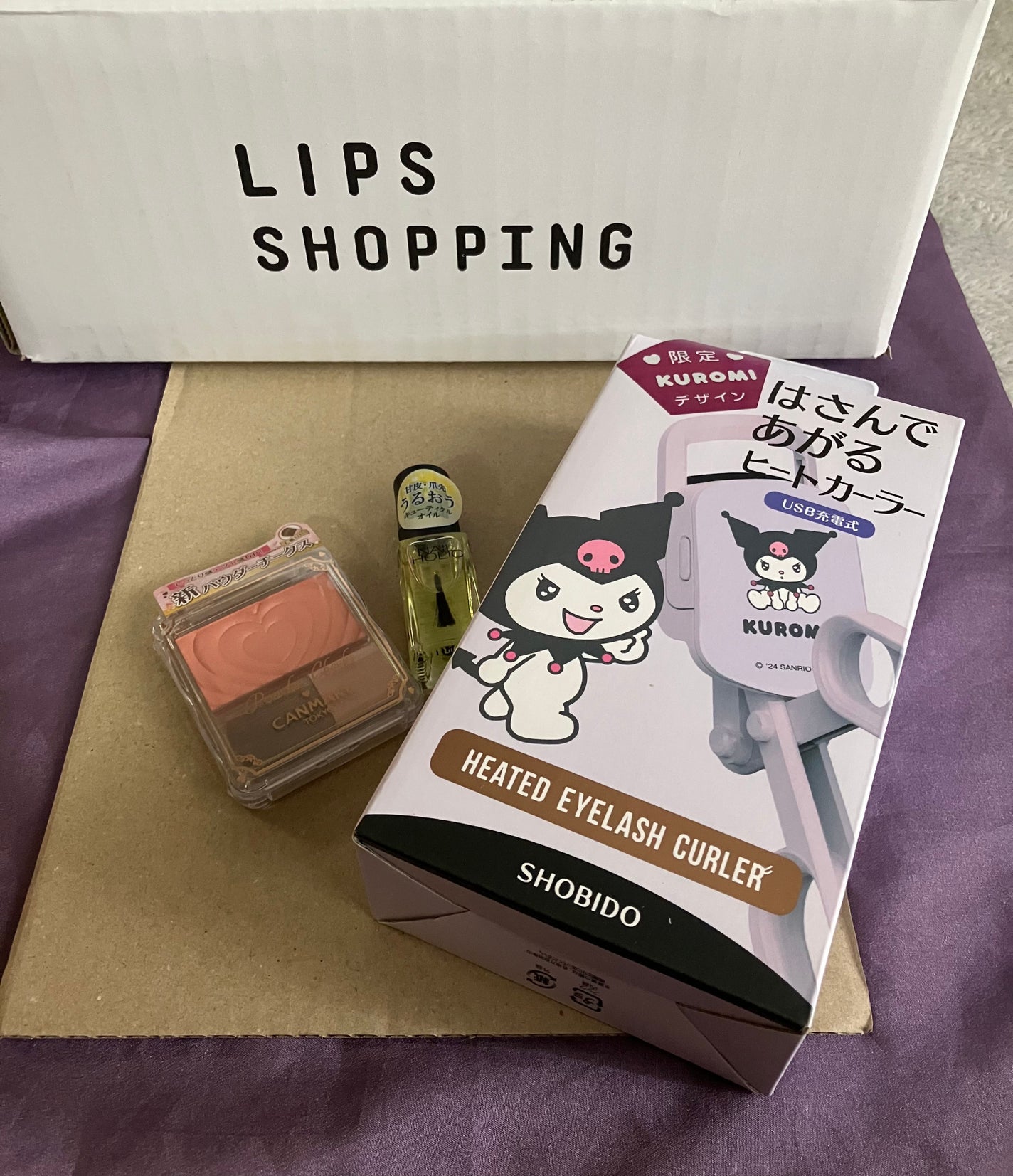 キューティクルオイル/ネイルホリック/ネイルオイル・トリートメントを使ったクチコミ(2枚目)