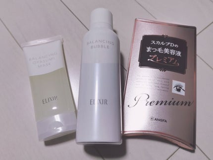 ルフレ バランシング バブル/エリクシール/泡洗顔を使ったクチコミ(1枚目)