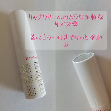 アディクション ザ ブラッシュ/ADDICTION/パウダーチークを使ったクチコミ(3枚目)