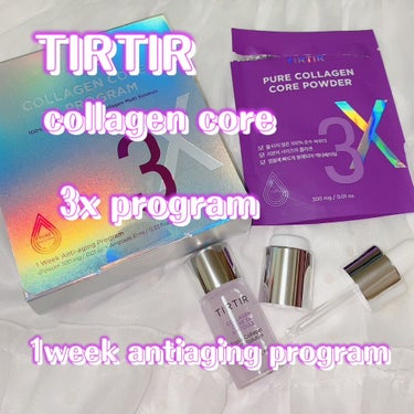  コラーゲン コア 3X アンプル/TIRTIR(ティルティル)/美容液を使ったクチコミ（1枚目）