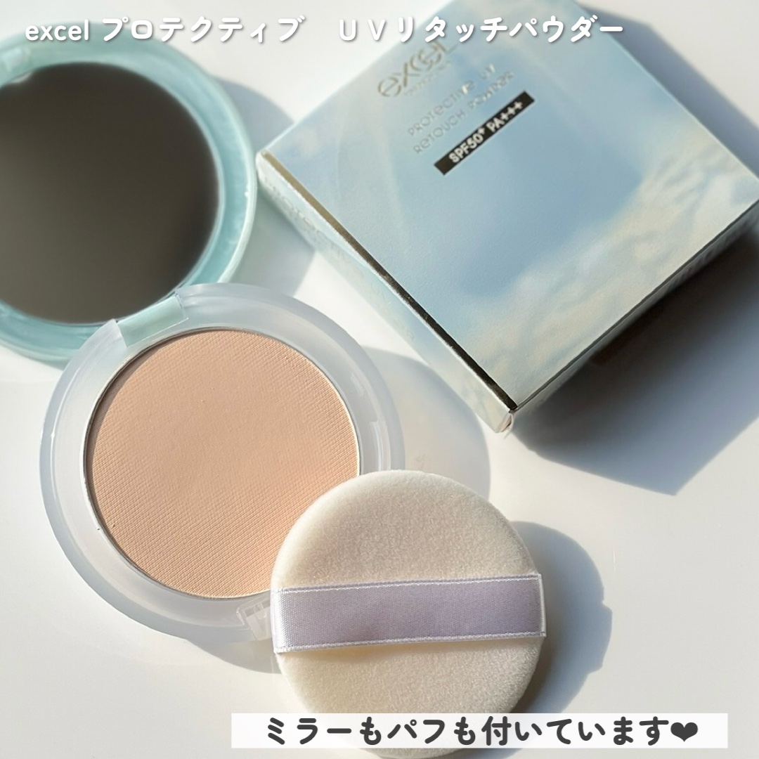 エクセル プロテクティブ  UVリタッチパウダー/excel/プレストパウダーを使ったクチコミ（3枚目）