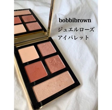 ジュエル ローズ アイ パレット/BOBBI BROWN/アイシャドウパレットを使ったクチコミ（1枚目）