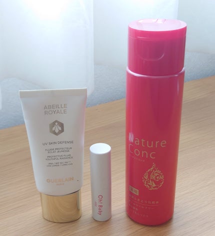 アベイユ ロイヤル UV スキン ディフェンス N/GUERLAIN/日焼け止めミルクを使ったクチコミ(1枚目)