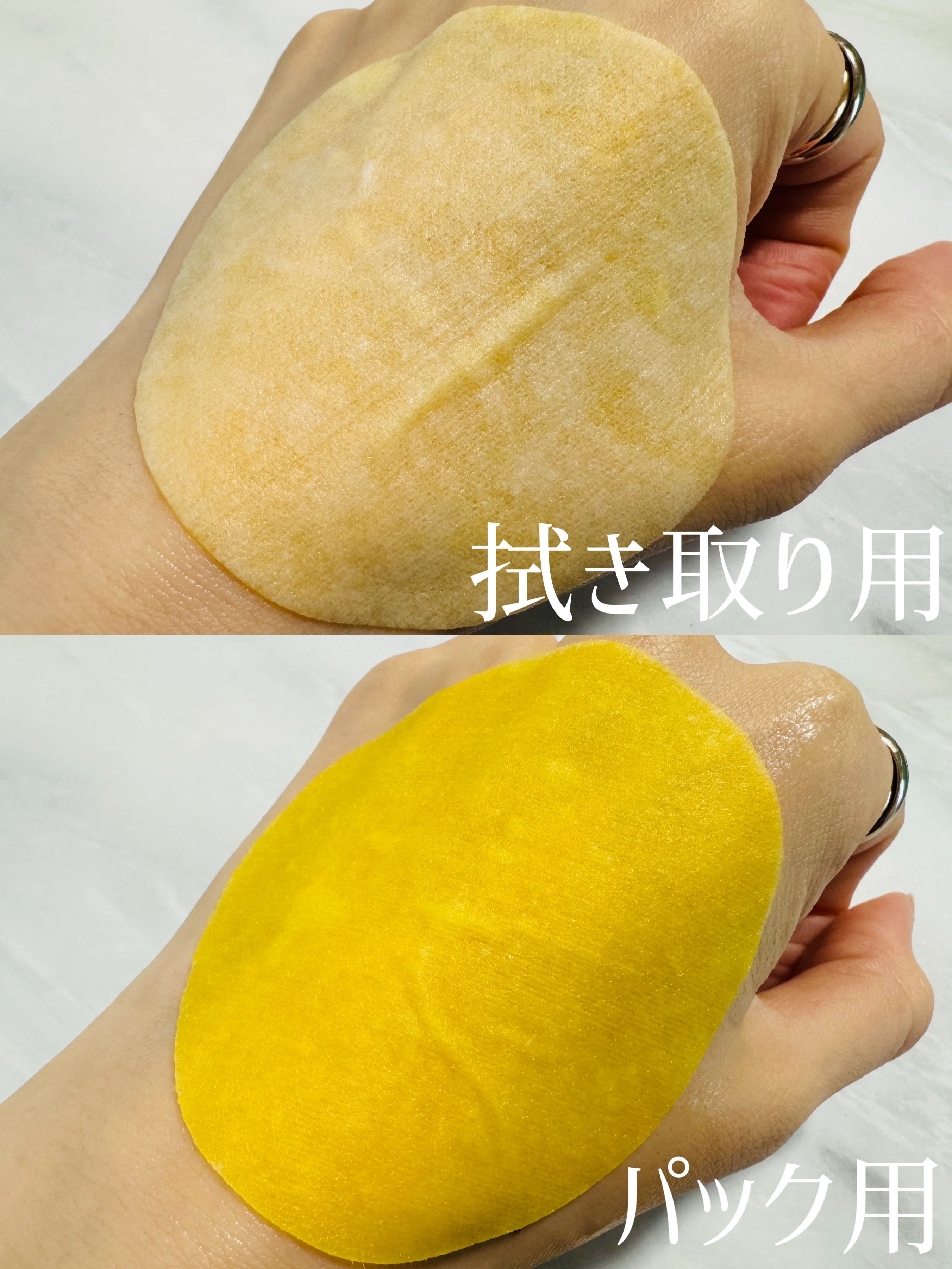 ビタC グリーンティーエンザイム ブライト パッド/innisfree/トナーパッドを使ったクチコミ（3枚目）