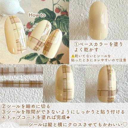 カラフルネイルズ/キャンメイク/マニキュアを使ったクチコミ(4枚目)