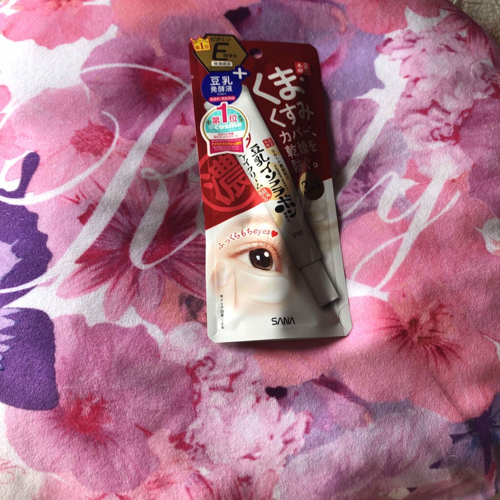 目元ふっくらクリーム NC/なめらか本舗/アイケア・アイクリームを使ったクチコミ(1枚目)
