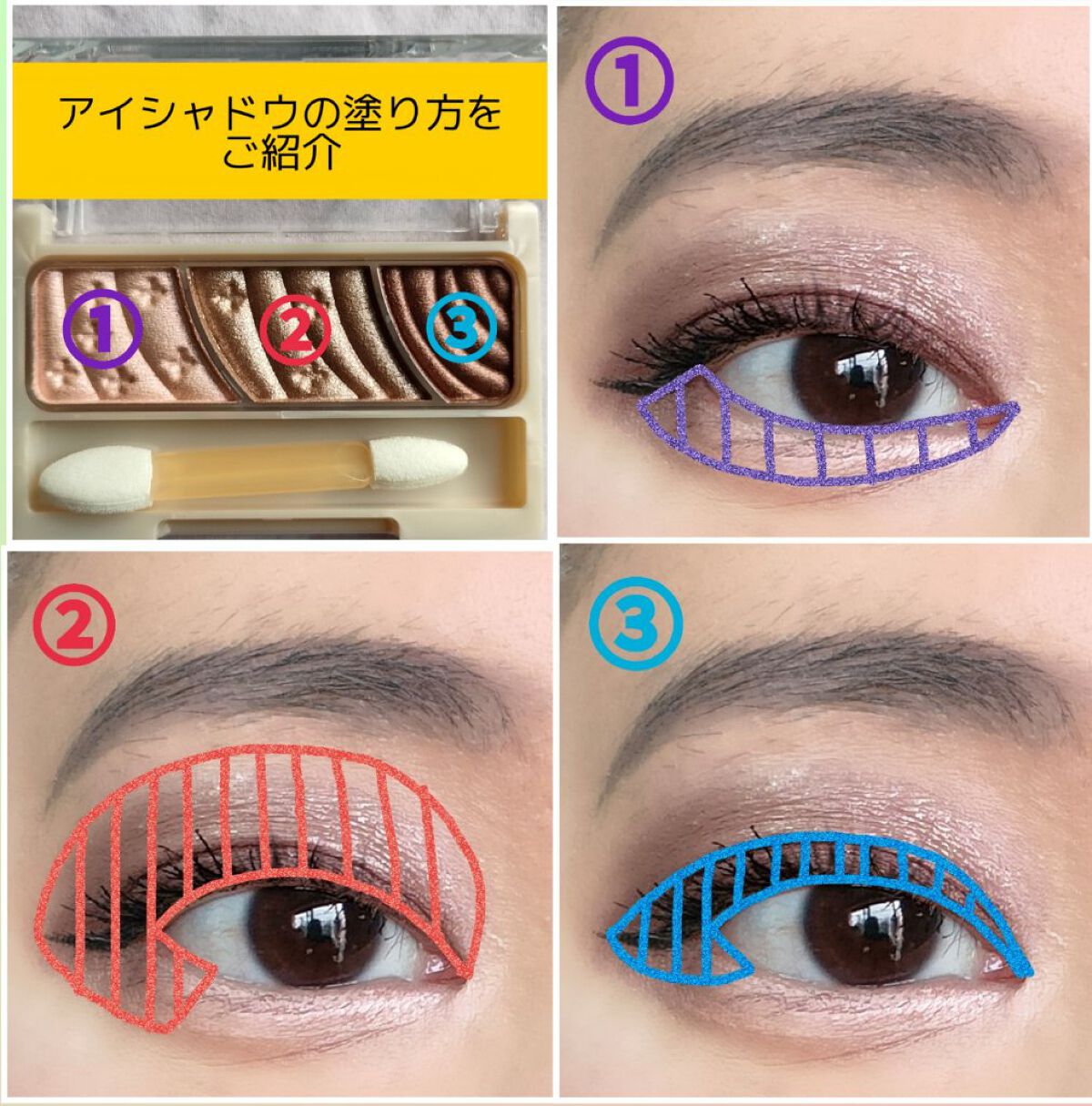 エッセンスルージュN/パラドゥ/口紅を使ったクチコミ（2枚目）