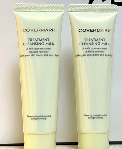 トリートメント クレンジング ミルク/COVERMARK/ミルククレンジングを使ったクチコミ(1枚目)