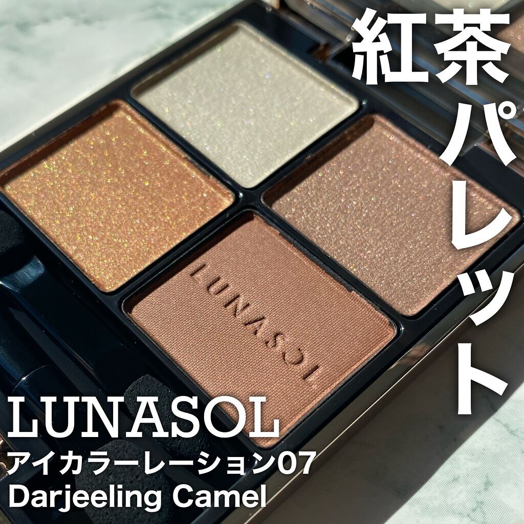 スムージングジェルウォッシュ/LUNASOL/その他洗顔料を使ったクチコミ(1枚目)