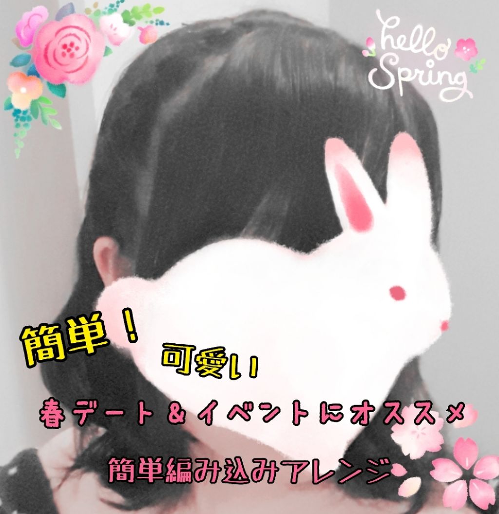 スーパーエアリングファイバーワックス/SALA/ヘアワックス・クリームを使ったクチコミ（1枚目）