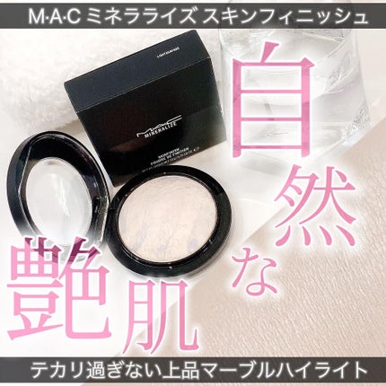 M·A·C ミネラライズ スキンフィニッシュ/M・A・C/パウダーハイライトを使ったクチコミ(1枚目)