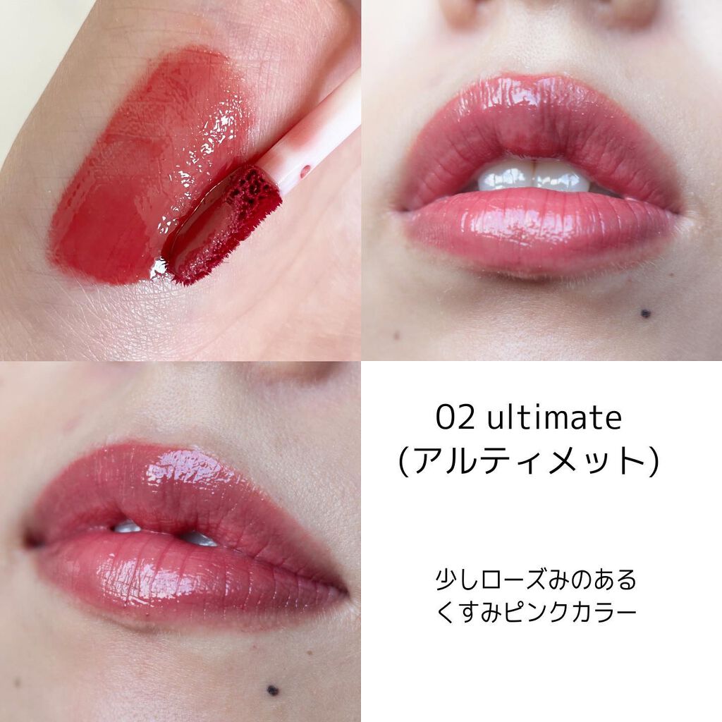 ムードインハンサーリキッドグロウ/hince/口紅を使ったクチコミ（2枚目）