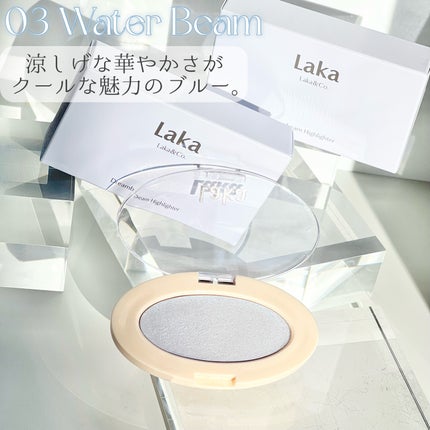 ドリームビームハイライター/Laka/パウダーハイライトを使ったクチコミ(7枚目)