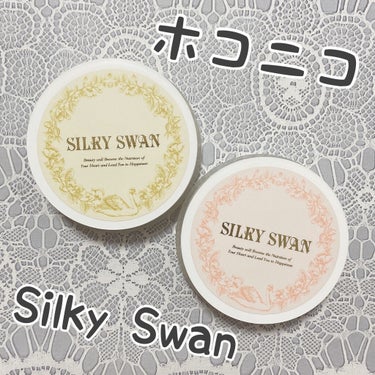 🖤ALICE🖤 [slowly🦥] on LIPS 「＊ホコニコ＊・SilkySwan✼••┈┈••✼••┈┈••✼..」（1枚目）