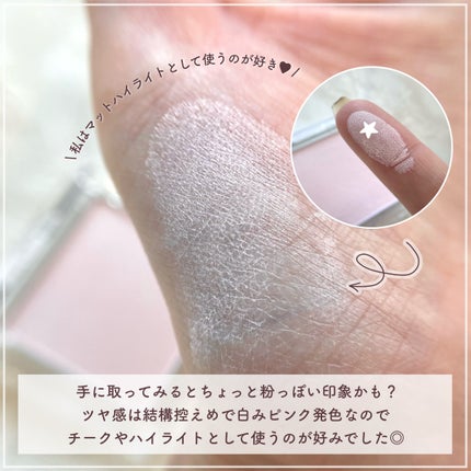 スポットメンテパウダー/muice/プレストパウダーを使ったクチコミ(4枚目)