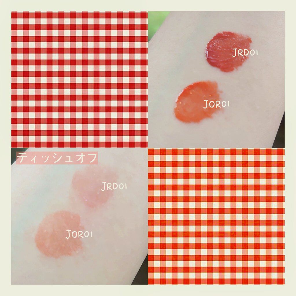 アピュー ジューシーパン スパークリングティント/A’pieu/口紅を使ったクチコミ(2枚目)