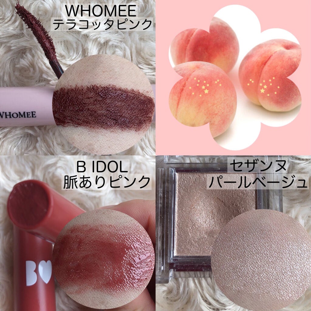 アリスドリームランドシリーズ 12色アイシャドウパレット(ZEESEA×大英博物館)/ZEESEA/アイシャドウパレットを使ったクチコミ(5枚目)