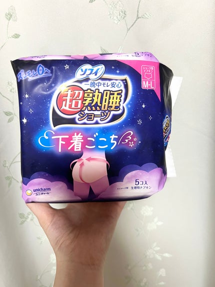 超熟睡®ショーツ/ソフィ/ナプキンを使ったクチコミ(1枚目)