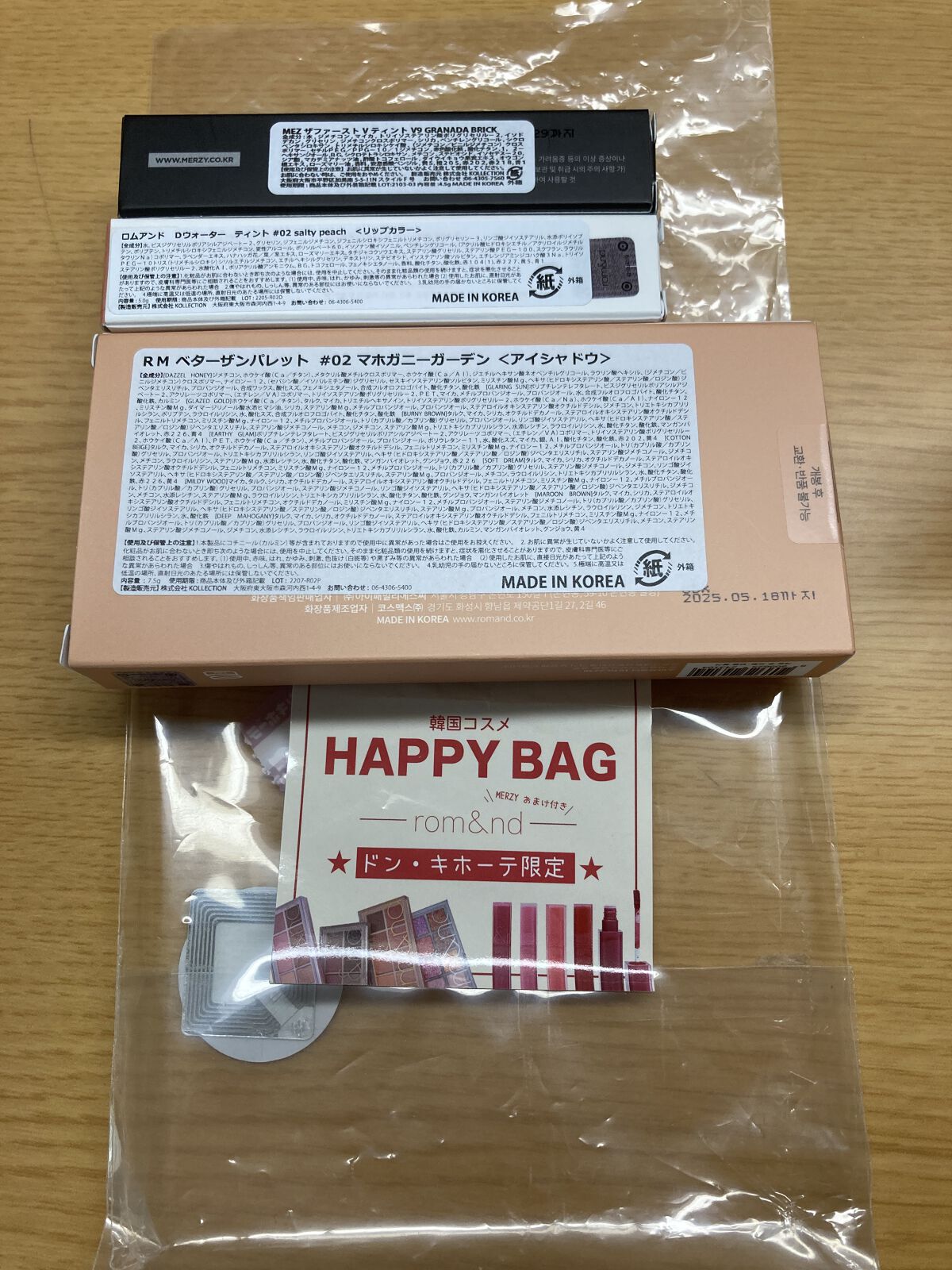 ザ ファースト ベルベット ティント シーズン１/MERZY/リップティントを使ったクチコミ（1枚目）