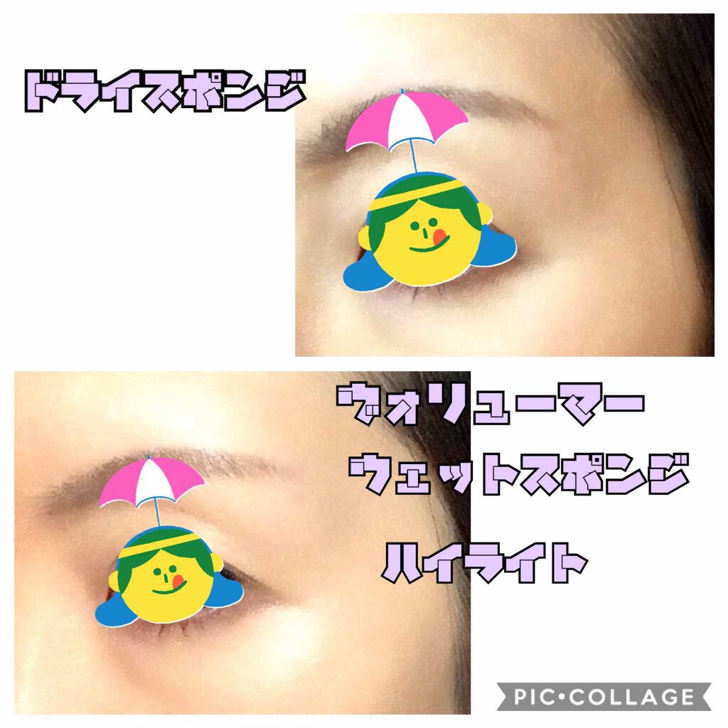 シフォンタッチスポンジN ダイヤ型/ロージーローザ/パフ・スポンジを使ったクチコミ（1枚目）