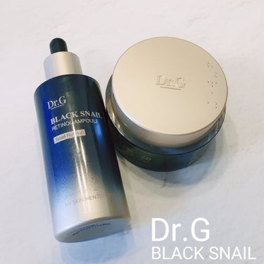 ドクタージー ブラックスネイルレチノールセラム/Dr.G/美容液を使ったクチコミ（1枚目）