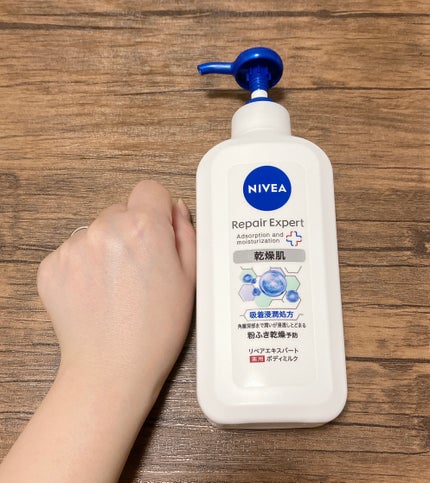 ニベア ニベア リペアエキスパート 薬用ボディミルク 乾燥肌用のクチコミ「ニベア
ニベア リペアエキスパート 薬用ボディミルク 乾燥肌用
¥1,760 8月31日発売
.....」(2枚目)