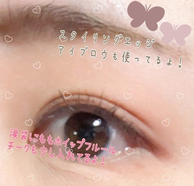 パーフェクトマルチアイズ/キャンメイク/アイシャドウパレットを使ったクチコミ(6枚目)