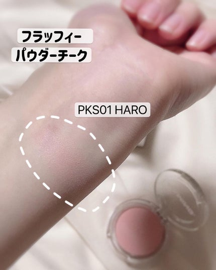 ネーミング フラッフィーパウダーブラッシュ/NAMING./パウダーチークを使ったクチコミ(6枚目)