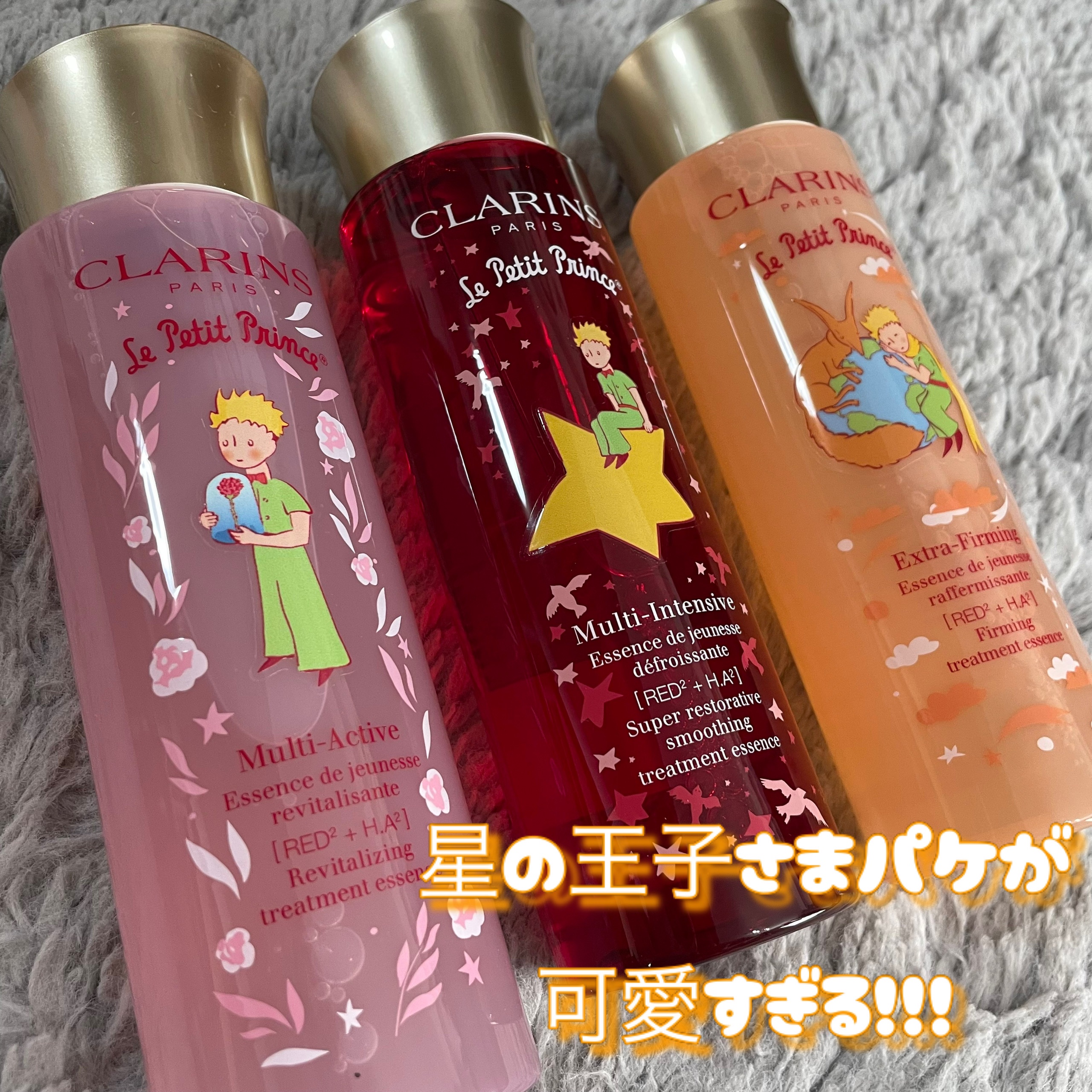 クラランス ダブルセーラムEX／ファーミング EX ローション／クレンザー Amazon.co.jp: クラランス ダブルセーラム EX 30ml(並行輸入品