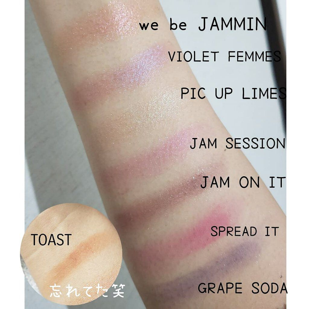  ザッツ マイ ジャム！ ミニ アイシャドウ　パレット ​/Too Faced/アイシャドウパレットを使ったクチコミ（2枚目）