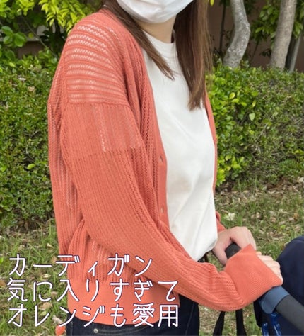 yu🎀 on LIPS 「全部UNIQLO&GU!エアリズムのロングワンピースをアレンジ..」(5枚目)