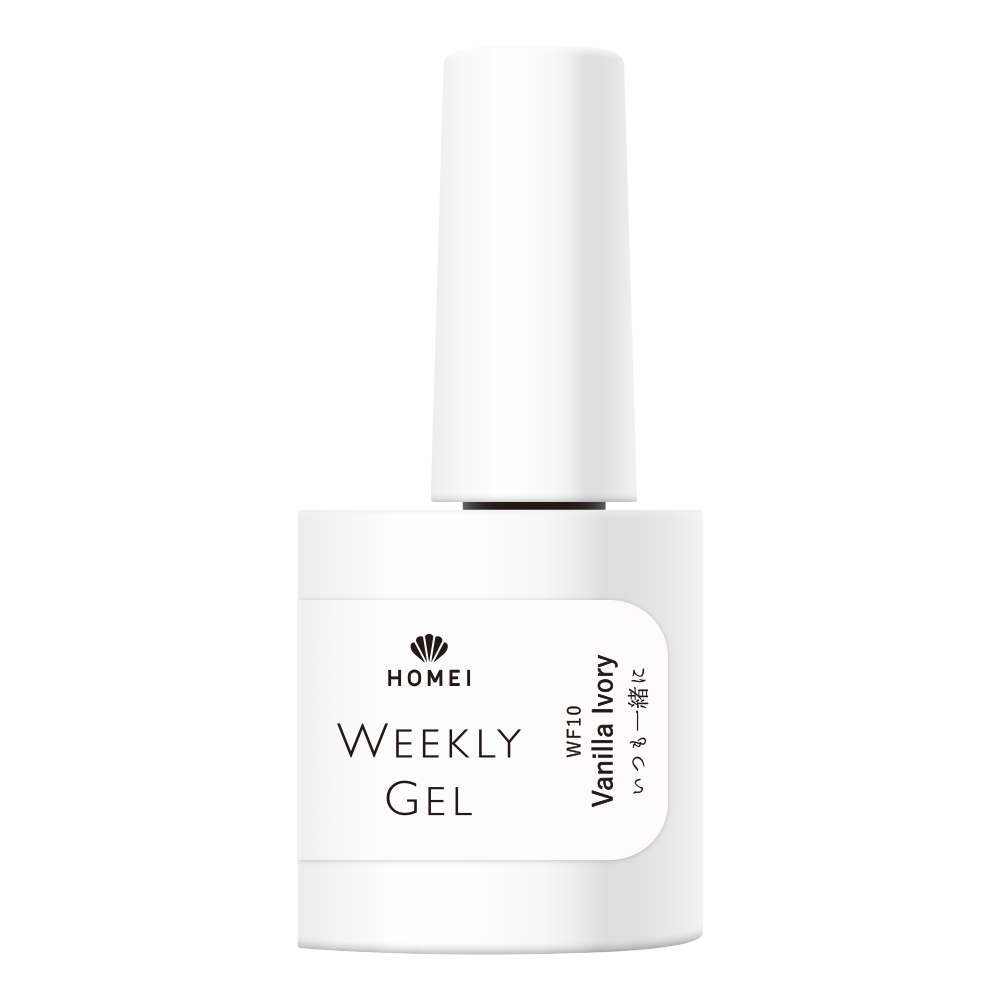 Auto Nail Pro ネイルケア機器 ホワイト　N-199 Auto Nail Pro ネイルケア機器 ホワイト N-199 Auto Nail Pro