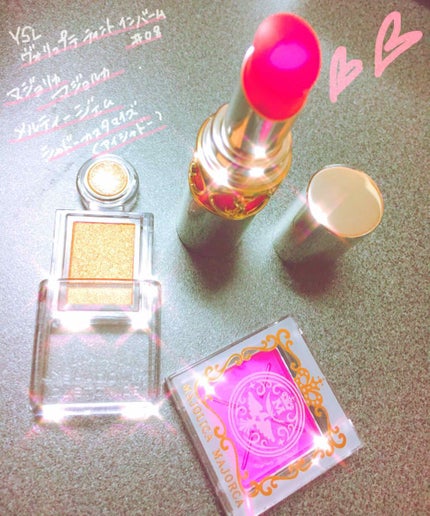 ヴォリュプテ ティントインバーム/YVES SAINT LAURENT BEAUTE/口紅を使ったクチコミ(1枚目)