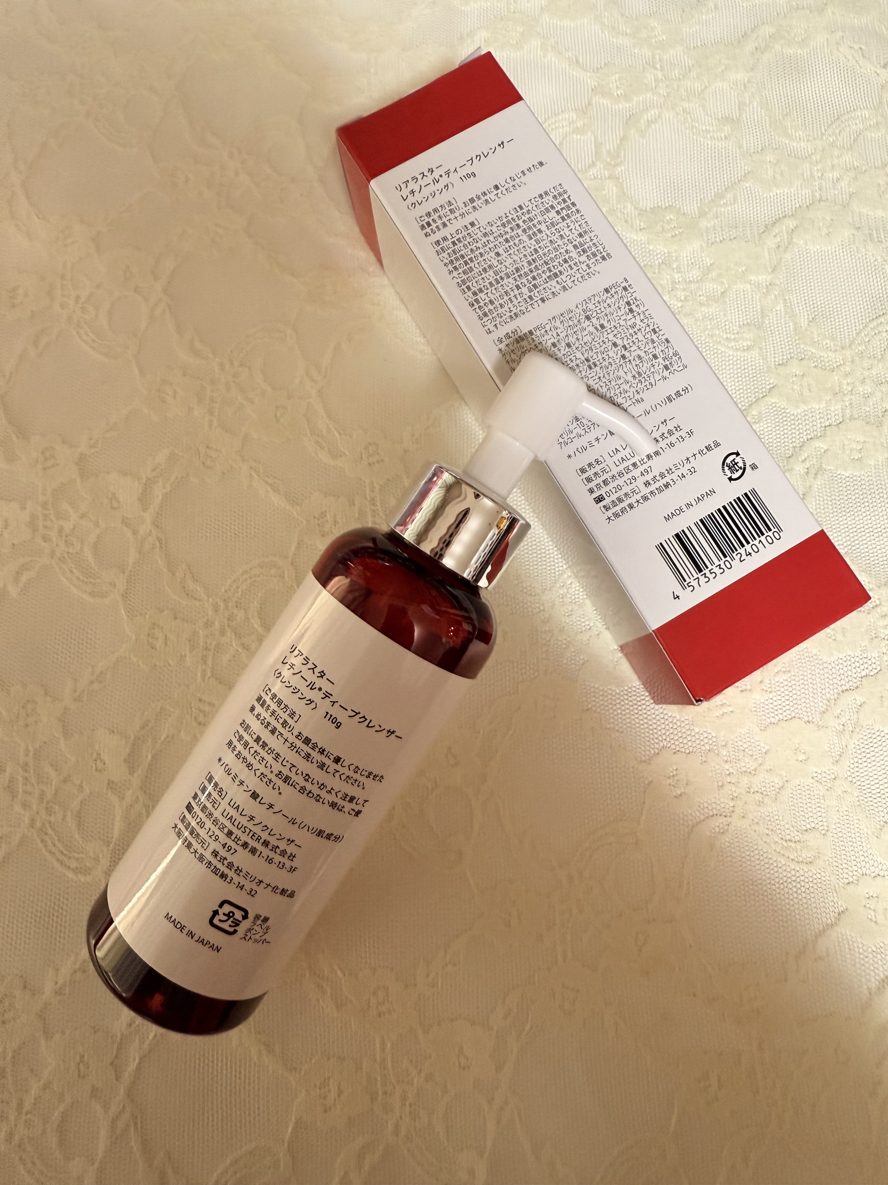 レチノールディープクレンザー/LIALUSTER/その他洗顔料を使ったクチコミ（2枚目）