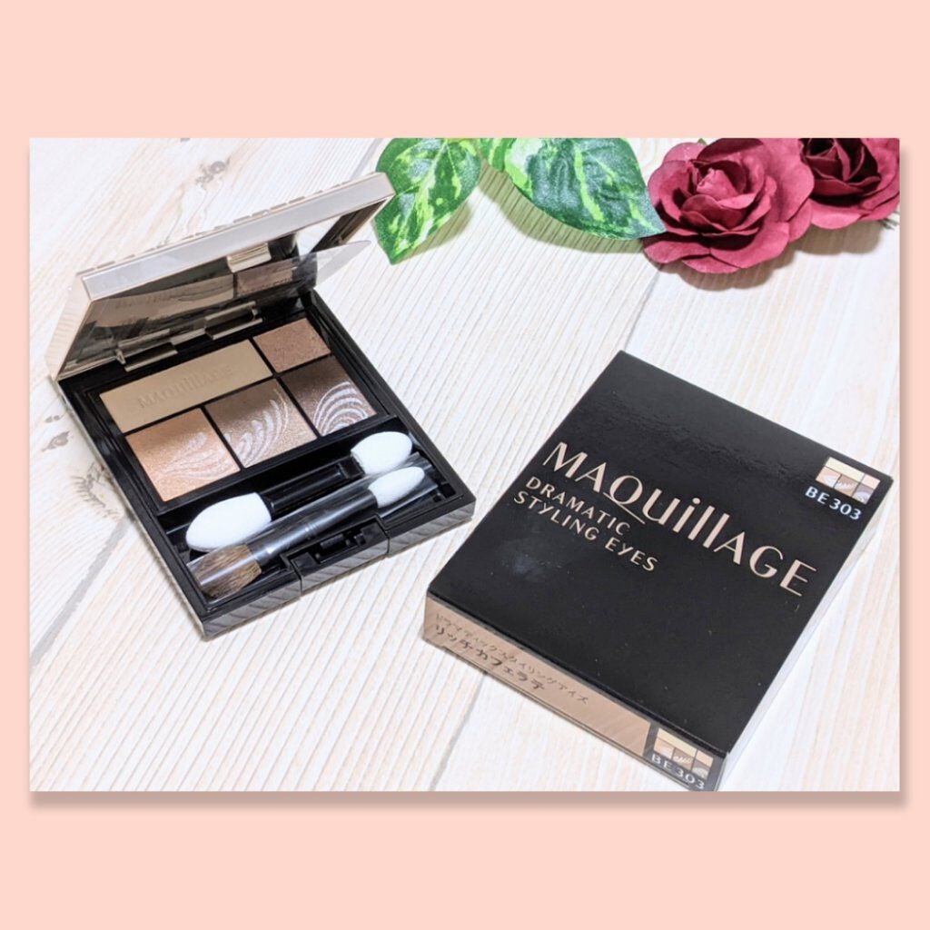 ドラマティックスタイリングアイズ/マキアージュ/アイシャドウパレットを使ったクチコミ(1枚目)