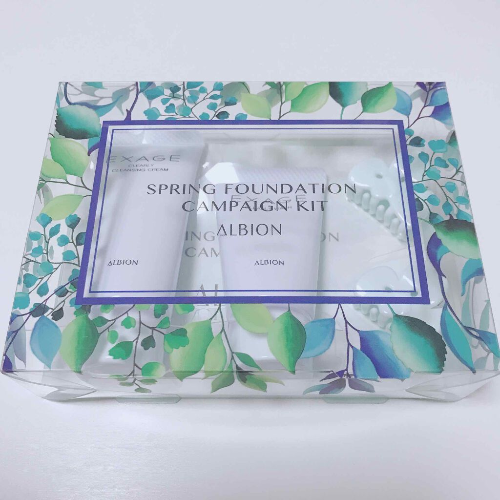 エクサージュ クリアリィ ウォッシュ/ALBION/洗顔フォームを使ったクチコミ(1枚目)