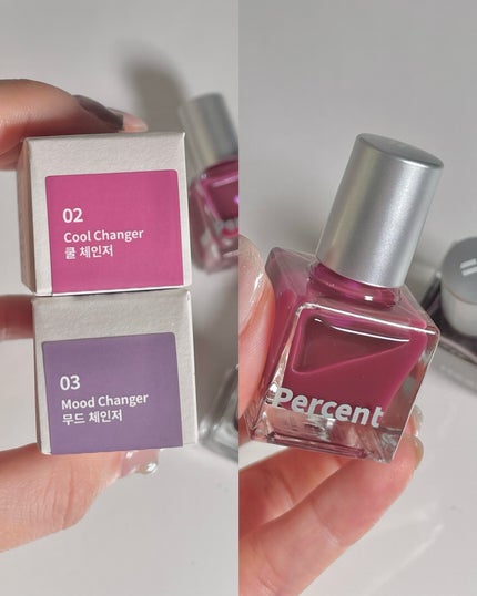 ドットオンムードリップペンシル/Heart Percent/リップライナーを使ったクチコミ(4枚目)