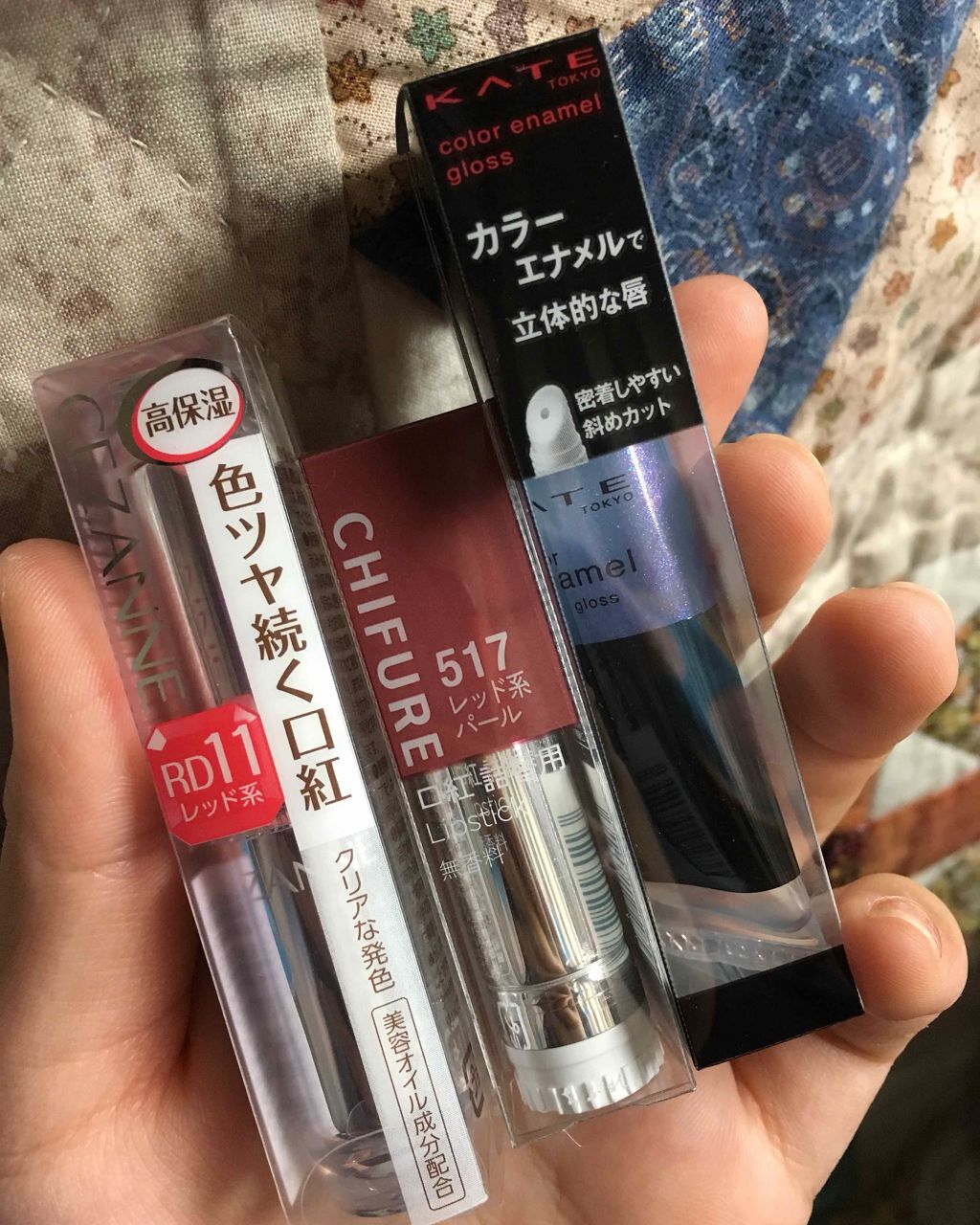 ラスティンググロスリップ/CEZANNE/口紅を使ったクチコミ(1枚目)