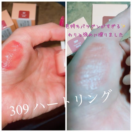 ãžã§ãªãŒã€ã³ã°ããŒãã°ãã¹/Laka/ãªããã°ãã¹ã䜿ã£ãã¯ãã³ãïŒ2æç®ïŒ