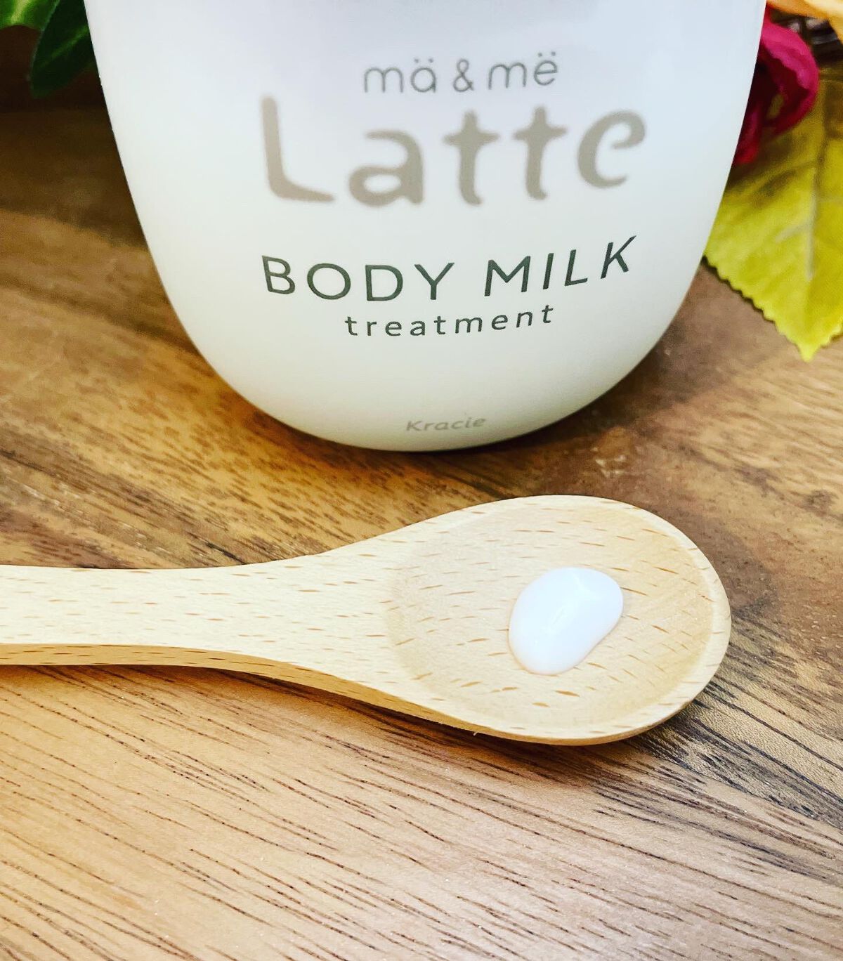 トリートメント ボディミルク  310g/マー＆ミー　ラッテ/ボディミルクを使ったクチコミ（2枚目）