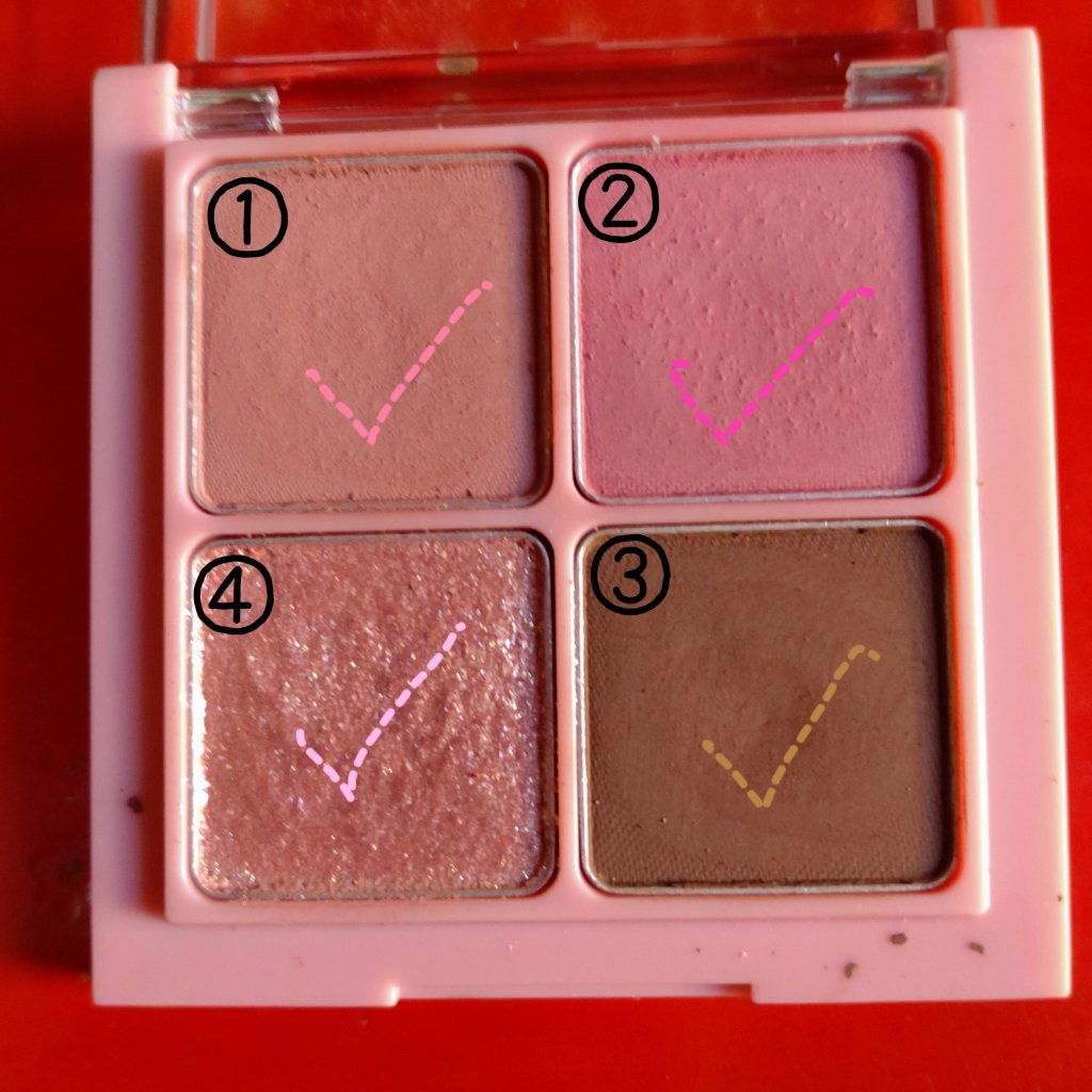 ベターザンアイズ/rom&nd/アイシャドウパレットを使ったクチコミ（2枚目）