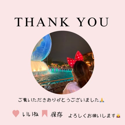 桃70%ナイアシンシートマスク/Anua/シートマスク・パックを使ったクチコミ(3枚目)