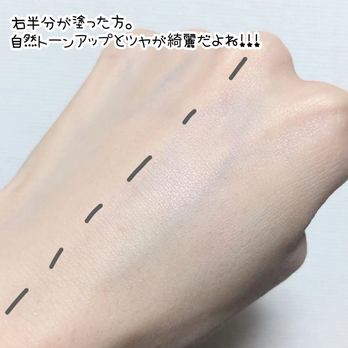 クリアランクアップパウダー/COSCOS/プレストパウダーを使ったクチコミ(2枚目)