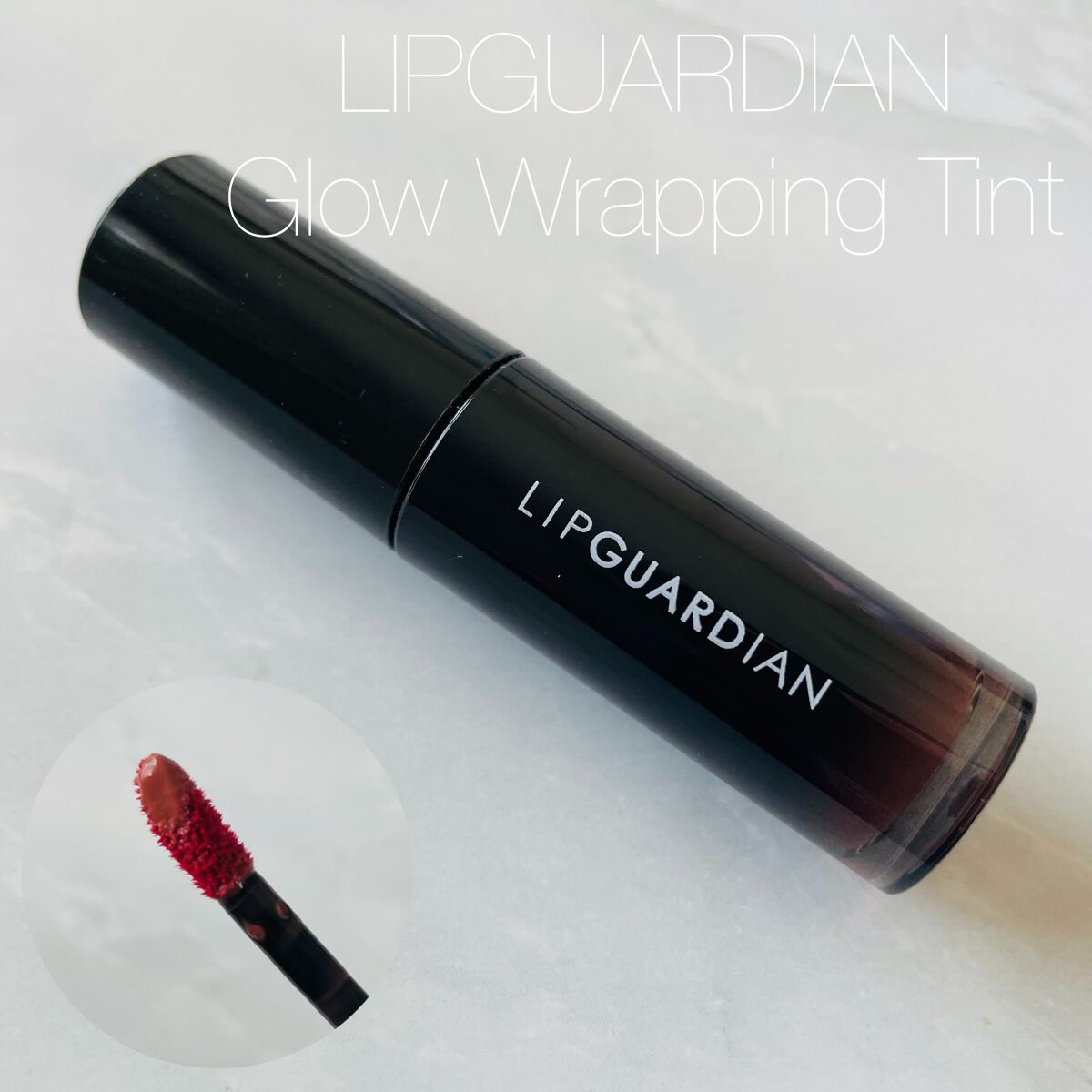 グロウラッピングティント/LIPGUARDIAN/リップティントを使ったクチコミ（1枚目）